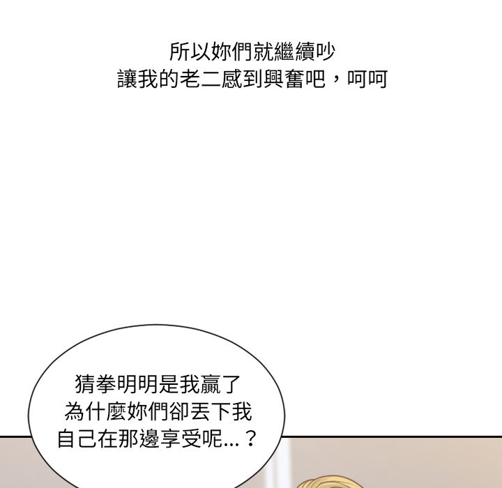 84.jpg