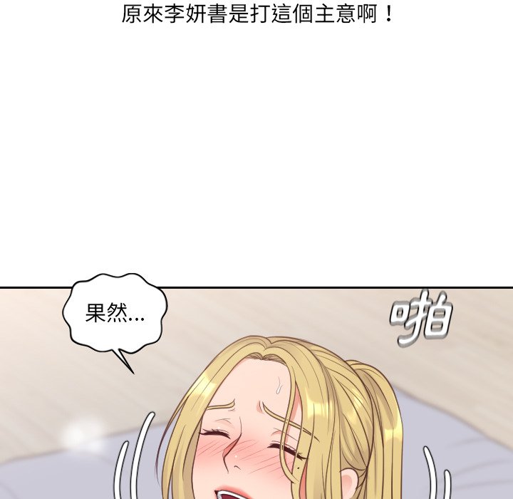 100.jpg