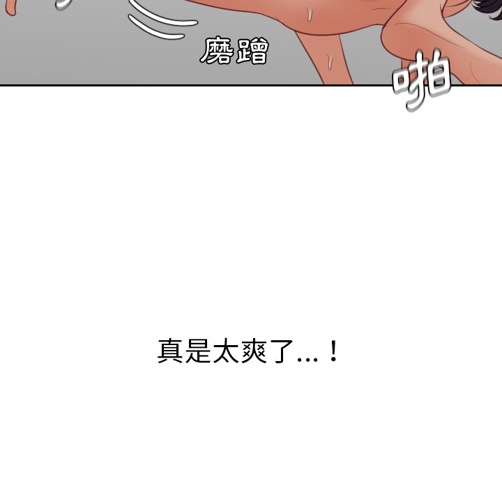 104.jpg