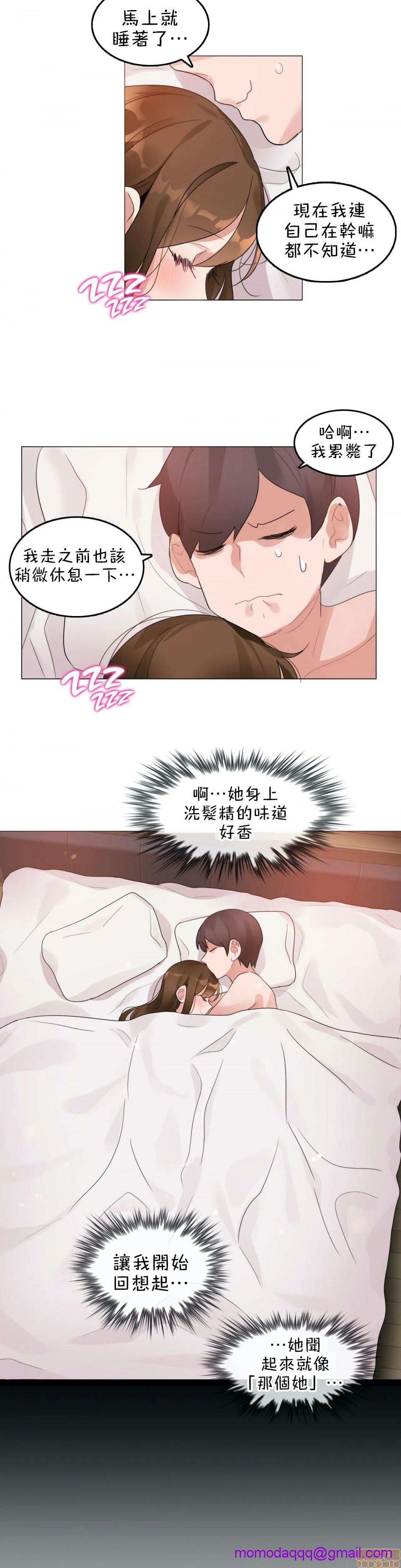 一個變態的日常生活AnotherStory/一个变态的日常生活外传/APervert'sDailyLifeAS/闖進她的生活AS[禁漫漢化組] - 第10話EP.1vol.913.jpg