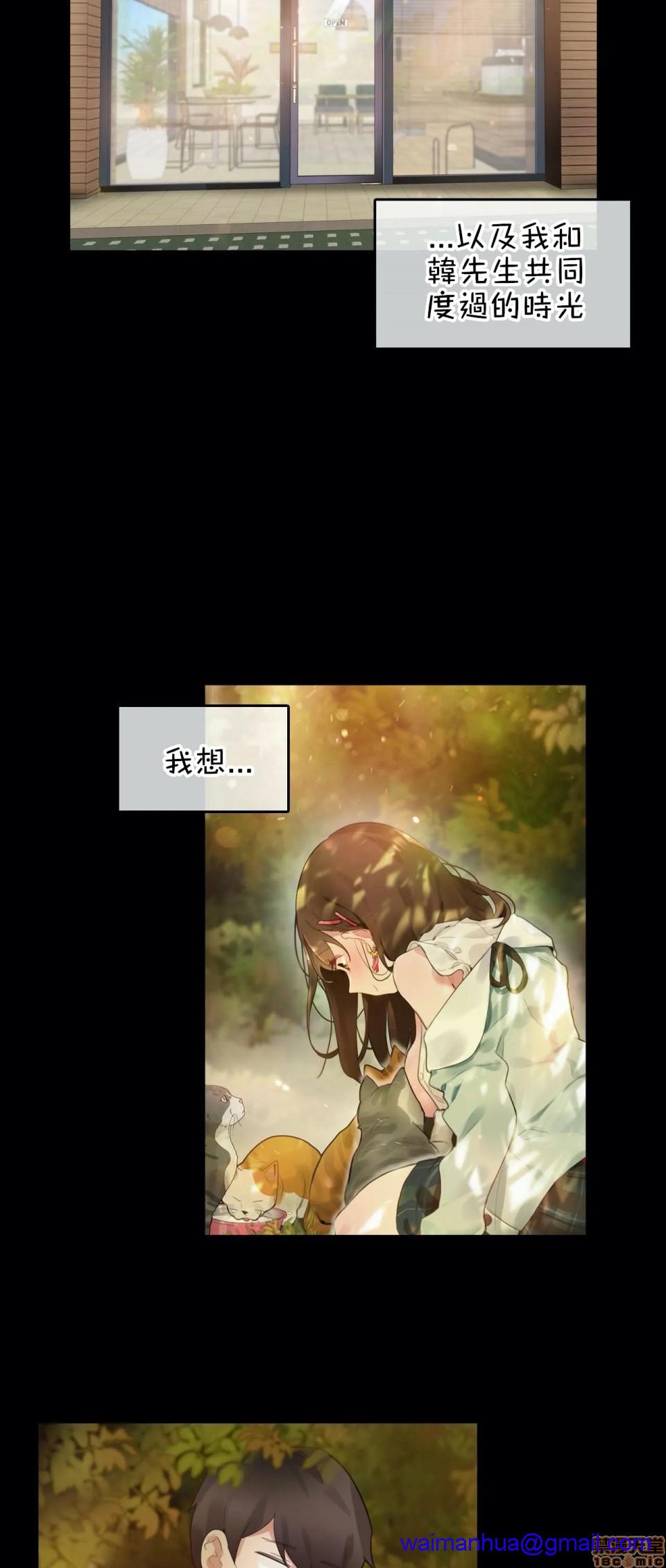 一個變態的日常生活AnotherStory/一个变态的日常生活外传/APervert'sDailyLifeAS/闖進她的生活AS[禁漫漢化組] - 第10話EP.1vol.918.jpg