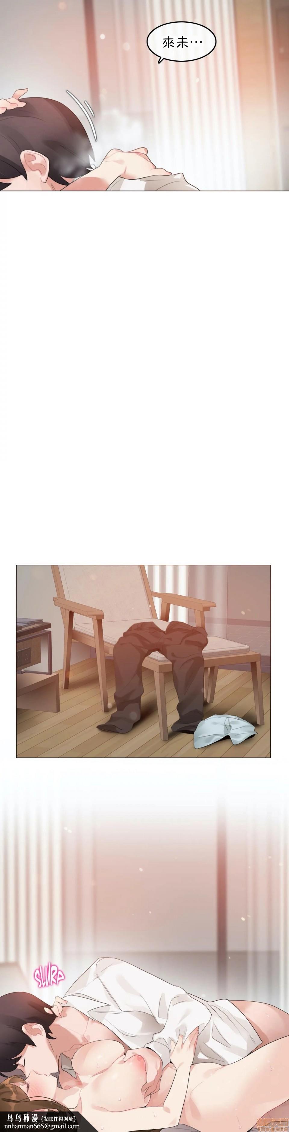 一個變態的日常生活AnotherStory/一个变态的日常生活外传/APervert'sDailyLifeAS/闖進她的生活AS[禁漫漢化組] - 第11話EP.1vol.1012.jpg