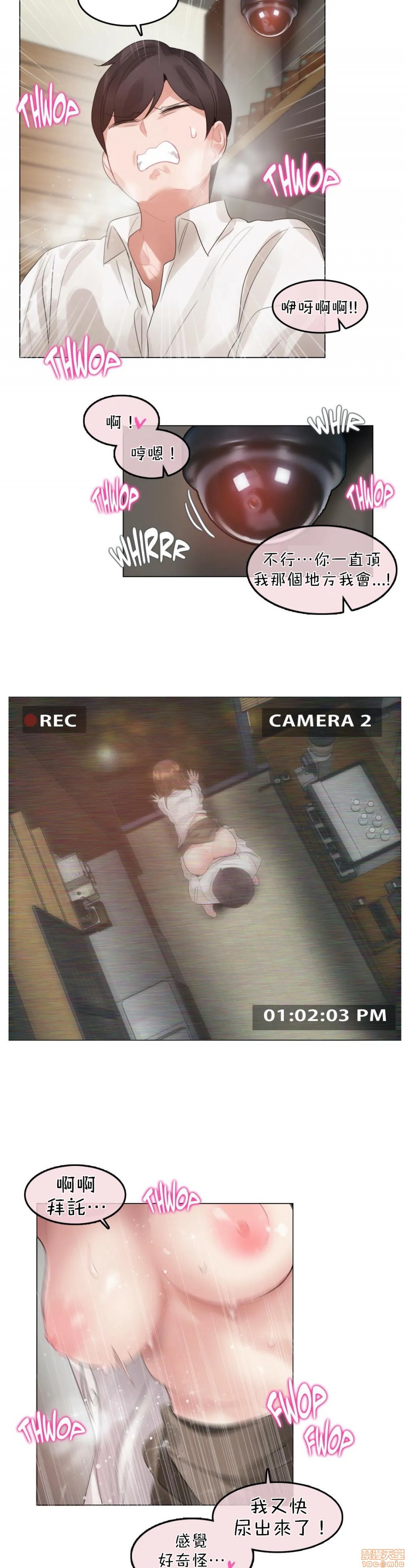 一個變態的日常生活AnotherStory/一个变态的日常生活外传/APervert'sDailyLifeAS/闖進她的生活AS[禁漫漢化組] - 第16話EP.1vol.1515.jpg,一個變態的日常生活AnotherStory/一个变态的日常生活外传/APervert'sDailyLifeAS/闖進她的生活AS[禁漫漢化組] - 第16話EP.1vol.1515,一個變態的日常生活AnotherStory/一个变态的日常生活外传/APervert'sDailyLifeAS/闖進她的生活AS[禁漫漢化組] - 第16話EP.1vol.15