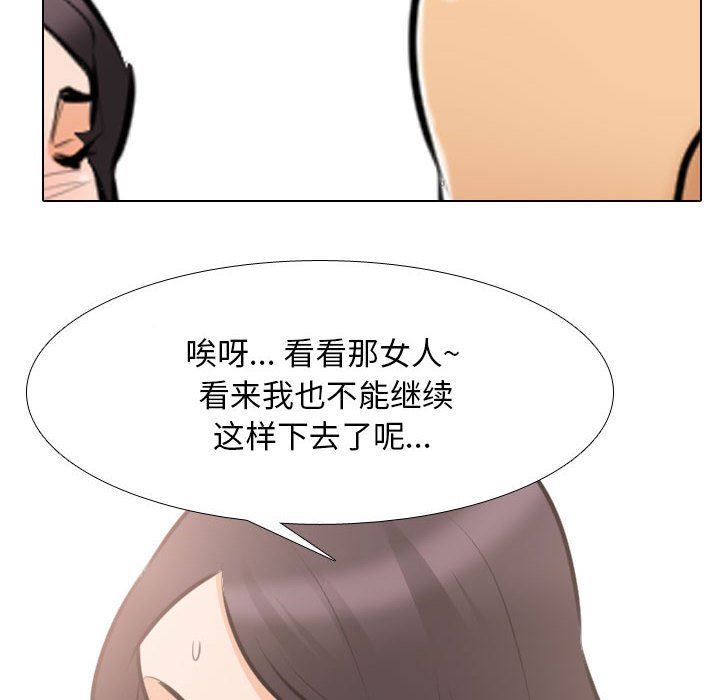76.jpg