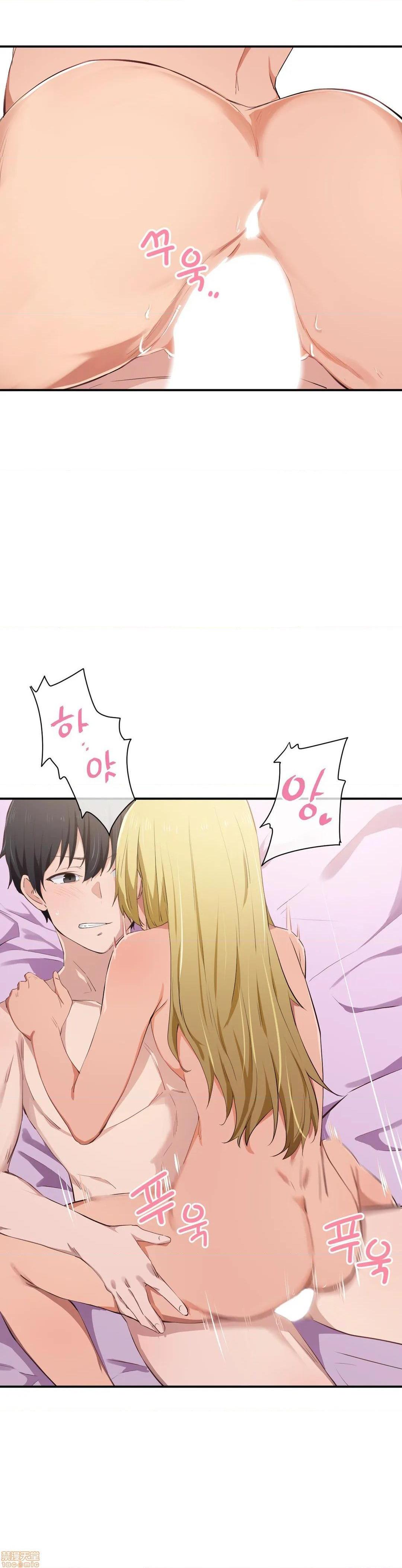 我要成为千金猎人！/狩獵白富美 - 第11話113.jpg,我要成为千金猎人！/狩獵白富美 - 第11話113,我要成为千金猎人！/狩獵白富美 - 第11話11