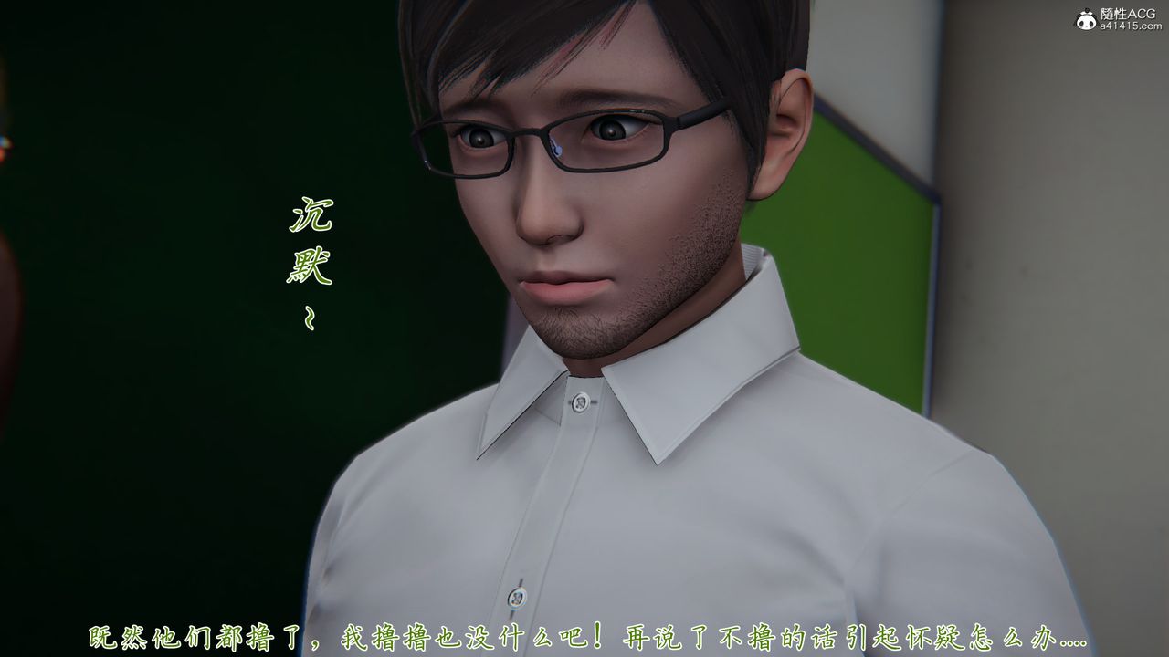 [3D]Gٵ23-ջ