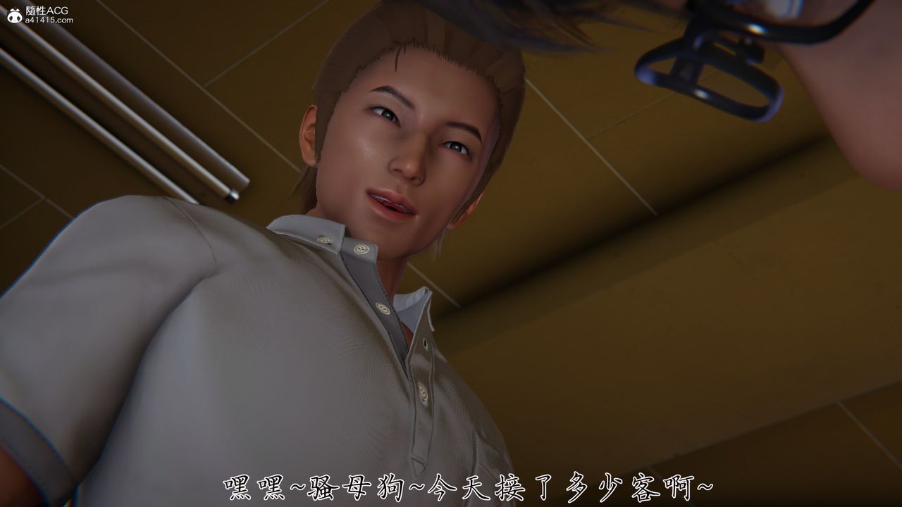[3D]Gٵ23-ջ