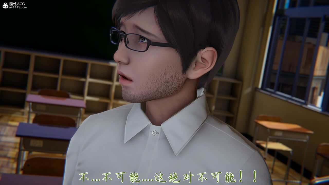 [3D]Gٵ23-ջ