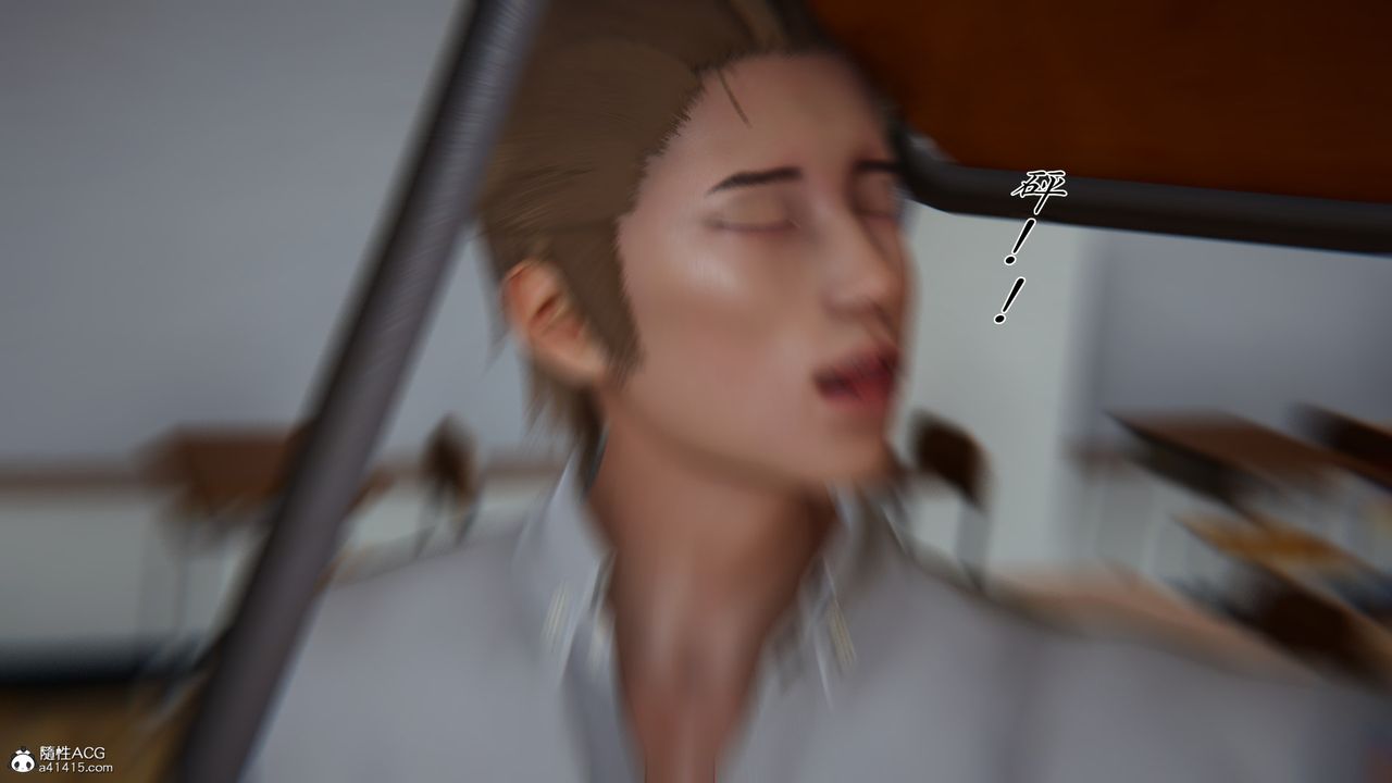 [3D]Gٵ23-ջ