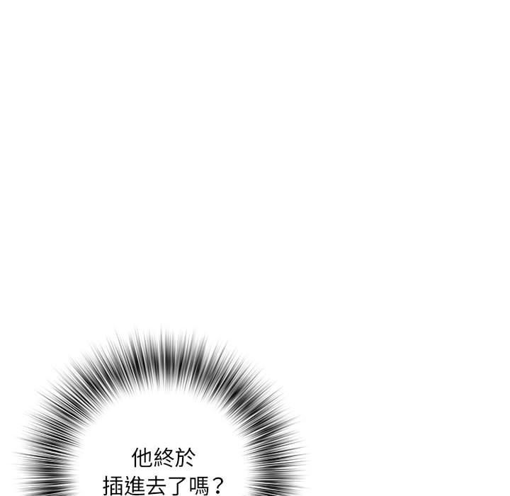 不良二等兵 - 第31話6.jpg